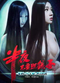 国产精品免费视频网站